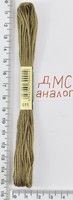 Муліне ДМС аналог х / б + п / е 8м №611