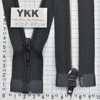 Блискавка спіраль № 5 YKK Японія разьемна 75см № 580 чорна