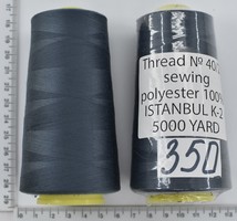 Нитка поліестер №40  2 5000ярд №350