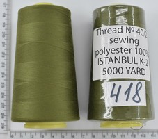 Нитка поліестер №40  2 5000ярд №418