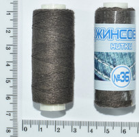 Нитка джинсова поліестер №36 (аналог20 3) 150м №400 т.беж