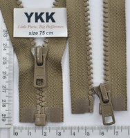 Блискавка 75см трактор №5 YKK Японія VSOR-56-DA-E -300 беж