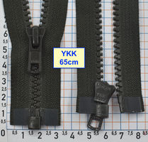 Блискавка трактор № 5 YKK Японія 65см  т насич зелен (908)