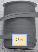 Коса бейка бавовна шир 25мм сірий