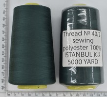 Нитка поліестер №40  2 5000ярд №273