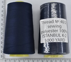 Нитка поліестер №40  2 5000ярд №322