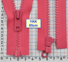 Блискавка трактор № 5 YKK Японія 65см  насич рожев (201)