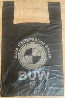 Пакет кулек майка міцний 38х 60см ВМW чорний