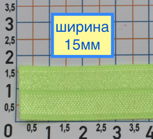 Гумка облямівки шир 1,5 см жовто лимона
