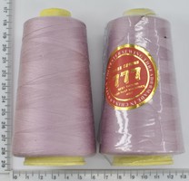 Нитка поліестер №40  2 5000ярд №176
