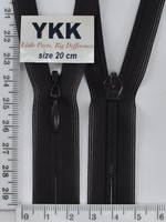 Блискавка спіраль №2 YKK Японія потайна нейлон 20см (916) темно коричн