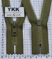 Блискавка 16см трактор №5 YKK Японія VSC-56-DA-E-P14N- 888 хакі