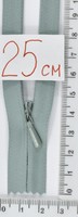Блискавка спіраль №3 YKK Японія потайна х  б 25см (004)