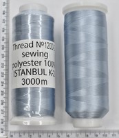 Нитка 120 2 п / є для вишивальних машин 3000м №320