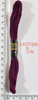 Муліне бавовна (8м) №410