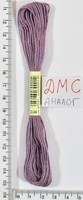 Муліне ДМС аналог х / б + п / е 8м №3041