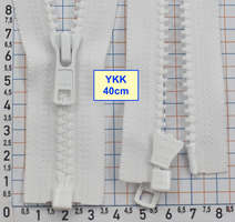 Блискавка трактор № 5 YKK Японія 40см  білий (2)