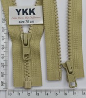 Блискавка трактор №5 YKK Японія разьемная 75см (108)