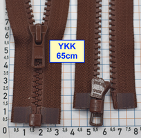 Блискавка трактор № 5 YKK Японія 65см  цеглово бордов (1049)