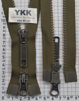Блискавка 60см трактор 2 бігунка №5 YKK № 242 хакі - каойт