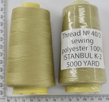 Нитка поліестер №40  2 5000ярд №412
