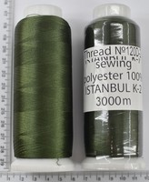 Нитка 120 2 п / є для вишивальних машин 3000м №224