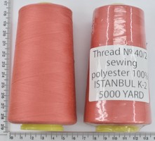 Нитка поліестер №40  2 5000ярд №108