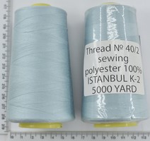 Нитка поліестер №40  2 5000ярд №305