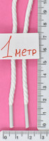 Шнурки вощеною кручені довжина 1м бел
