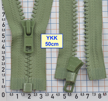 Блискавка трактор № 5 YKK Японія 50см  спаржев (1021)