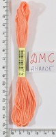 Муліне ДМС аналог х / б + п / е 8м №3341