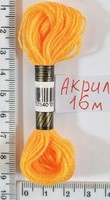 Муліне акрил (16м) №71 гр.желт