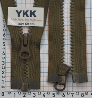 Блискавка 60см трактор № 5 YKK Японія VSC-56--DALHD- PE14- 242 хакі