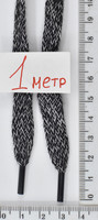 Шнурки кольорові т.сірий 1м