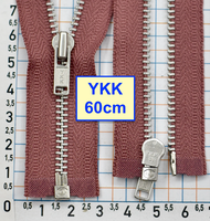 Блискавка 60см метал алюм №3 YKK Японія  світло фрезов лілов (629)