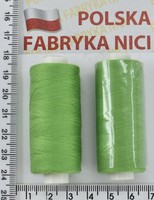 Нитка поліестер армовані №80 (аналог №40 / 2) 400ярд Польща №204