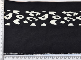 Гумка трикотажна комір 13 * 90см