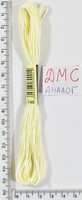 Муліне ДМС аналог х / б + п / е 8м №746