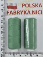 Нитка поліестер армовані №80 (аналог №40 / 2) 400ярд Польща №212