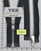 Блискавка 60см метал №3 YKK Японія  чорний (1)