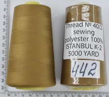 Нитка поліестер №40  2 5000ярд №442
