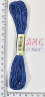 Муліне ДМС аналог х / б + п / е 8м №311