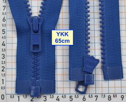 Блискавка трактор № 5 YKK Японія 65см  світло лавандов волошков (267)
