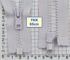 Блискавка трактор № 5 YKK Японія 65см  блідо бузьково рожев (842)
