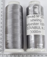Нитка 120 2 п / є для вишивальних машин 3000м №427