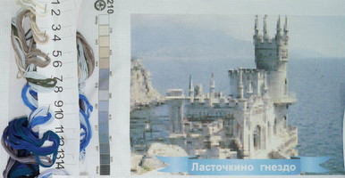 Друк на вишів.ткані 20х30см з муліне (210)