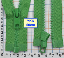 Блискавка трактор № 5 YKK Японія 50см  зелено лаймов (467)