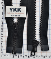 Блискавка трактор № 5 YKK Японія 65см  чорний (1)