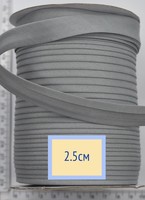 Коса бейка бавовна шир 25мм св сірий