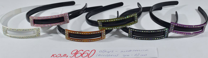 Обруч (от300грн)